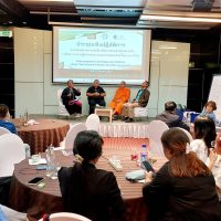 ประชุมเชิงปฏิบัติการ “ประเมินสถานการณ์เด็กเดินทางตามลำพังและ/หรือพลัดพรากจากผู้ปกครอง ตามแนวชายแดนและในประเทศไทย”